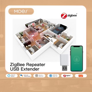 Moes Tuya ZigBee โมดูลขยายสัญญาณ USB 15-20 เมตร สําหรับอุปกรณ์อัจฉริยะ