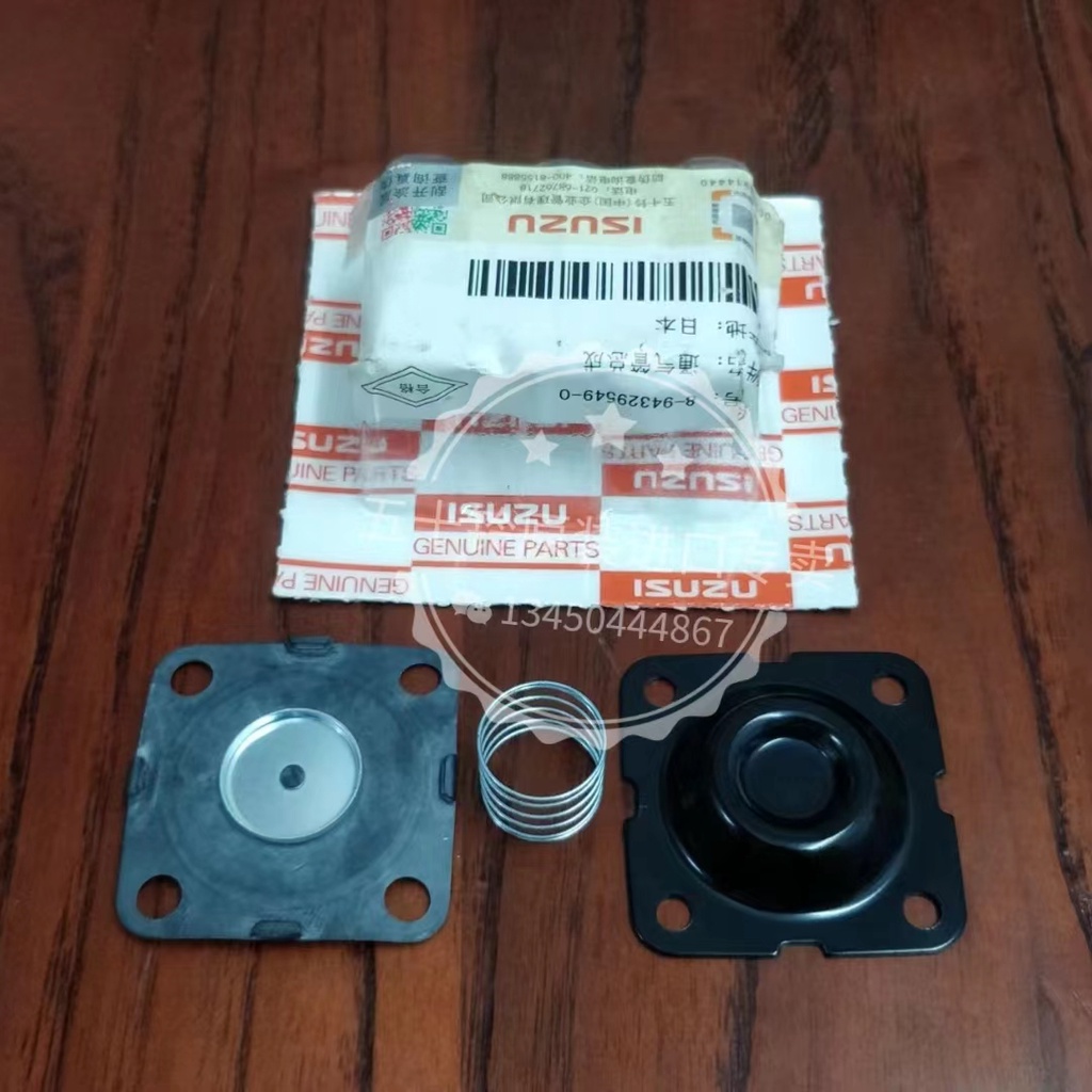 4BD14BG1 Isuzu 4LE2 3LD1 6BG1 ฝาครอบไอเสียวาล์วฟิล์ม 8-94329549-0 pxa6