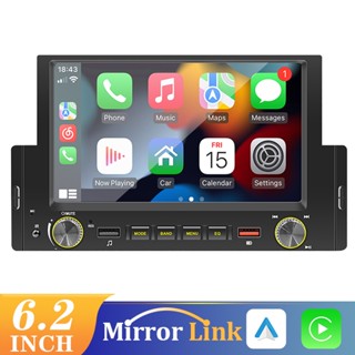 Carplay เครื่องเล่น MP5 มัลติมีเดีย วิทยุ บลูทูธ 1din หน้าจอสัมผัส 6.2 นิ้ว พร้อมรีโมตคอนโทรล สําหรับรถยนต์ Android