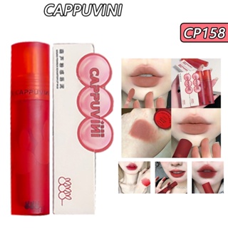 Cappuvini ลิปเคลย์ เนื้อแมตต์กํามะหยี่ สีชมพู ติดทนนาน 3.8 กรัม/ชิ้น