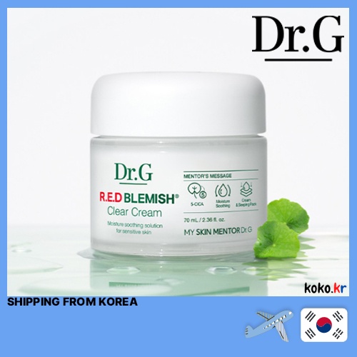 Dr G Red Blemish Clear Cream 70 มล. 5 ซิก้าคอมเพล็กซ์ พร้อมของแถม