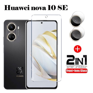 2 in 1 Huawei nova 10 SE กระจกนิรภัยกันรอยหน้าจอ แบบใส Honor X8a ฟิล์มด้านหน้า + ตัวป้องกันเลนส์ด้านหลัง