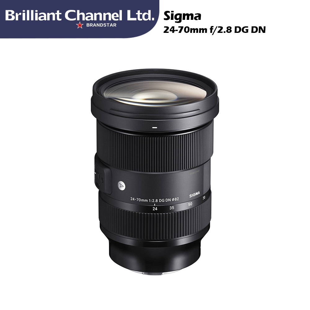 Sigma 24-70mm F2.8 DG DN Art (For Sony E)