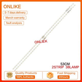 แถบไฟแบ็คไลท์ LED สําหรับ Samsung 49NU7100 49NU7300 UE49NU7100 BN96-45953A BN96-45953B AOT-49-NU7300-NU7100 2 ชิ้น