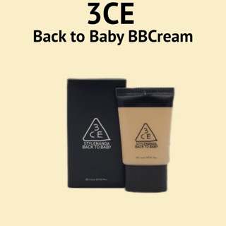 [3CE] Back To Baby บีบีครีม SPF35 PA++ 30 มล.