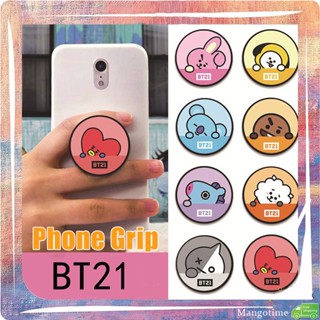 จัดส่งรวดเร็วการ์ตูนน่ารักการ์ตูน Griptok Phone Ring Holder Phone Grip Bracket ที่วางโทรศัพท์แบบพับเก็บได้