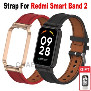 สายนาฬิกาข้อมือหนัง พร้อมเคส แบบเปลี่ยน สําหรับ Redmi Smart Band 2