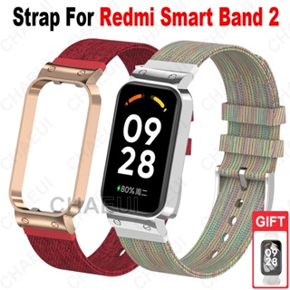 สายนาฬิกาข้อมือไนล่อน พร้อมเคส แบบเปลี่ยน สําหรับ Redmi Smart Band 2