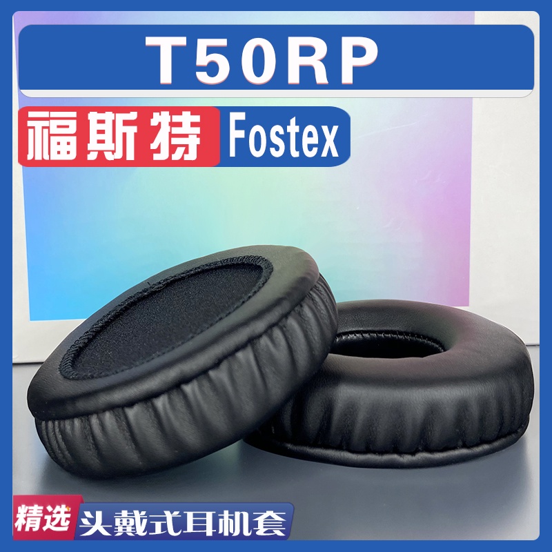 จัดส่งในวันเดียวกัน = เหมาะสําหรับ Fostex Fostex T50RP Earmuffs หูฟังฟองน้ําอุปกรณ์เสริม