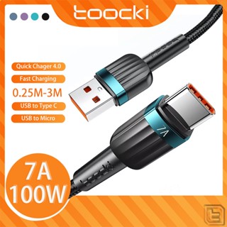 Toocki 7A USB Type C สายเคเบิล 100W ชาร์จเร็ว USB A ถึง Type C สายชาร์จข้อมูล ชาร์จเร็ว สําหรับ Xiaomi Samsung s21 s20