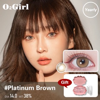 O2Girl คอนแทคเลนส์ Mini 2 ชิ้น 14.0 สีน้ำเงินำ มม. บิ๊กอายแว่นตาสายตาสั้นแต่งหน้าผลิตภัณฑ์ความงามเลนส์