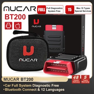 Thinkcar MUCAR BT200 เครื่องสแกนเนอร์ OBD2 ระบบเต็มรูปแบบ รีเซ็ต 15 รหัส OBD2 สําหรับรถยนต์