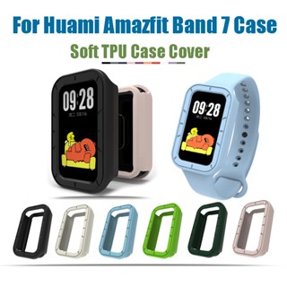 สําหรับ Huami Amazfit Band 7 เคส TPU นิ่ม กันกระแทก เคสกันกระแทก เคสกรอบนาฬิกา