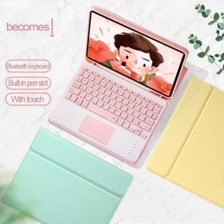 เคสคีย์บอร์ดบลูทูธ พร้อมช่องใส่ดินสอ สําหรับ iPad 10th 10.9 9th 10.2 Pro 11 2021 Air 2 3 4 5 Pro 10.5 9.7 7th 8th