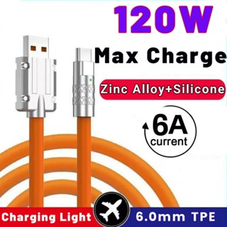 120w 6A สายชาร์จซิลิโคนเหลว ชาร์จเร็วมาก Type-C สายชาร์จข้อมูล สายข้อมูล USB