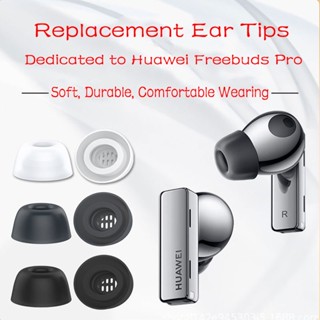 จุกหูฟัง ซิลิโคนนิ่ม ยืดหยุ่น กันฝุ่น แบบเปลี่ยน สําหรับ Huawei FreeBuds Pro ขนาด S M L