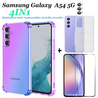 4-in-1 Samsung Galaxy A54 5G A34 A14 5G A14 4G A24 เคสโทรศัพท์กระจกนิรภัย Samsung A04 + กระจกนิรภัย + ฟิล์มคาร์บอนไฟเบอร์ด้านหลัง + ฟิล์มเลนส์กล้อง ฟิล์มรู้สึกเหมือนเคสโทรศัพท์ กันตก