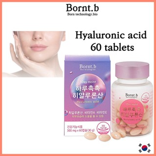 1 Day Moist Hyaluronic Acid 60 tablets กรดไฮยาลูรอนิค ให้ความชุ่มชื้น