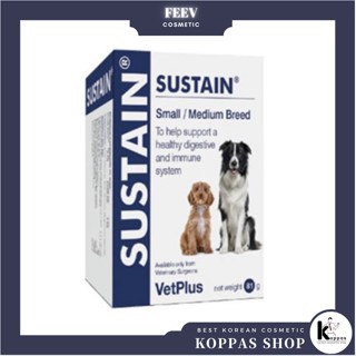 [Vetplus] SUSTAIN for Dogs (หนัก&lt;20kg) 30 ซอง โปรไบโอติก ขนาดเล็ก และกลาง อาหารเสริมป้องกันมะเร็ง เสริมภูมิคุ้มกัน โปรไบโอติกที่ได้รับอนุญาต อาหารเสริมจุลินทรีย์สุนัข สุนัขท้องเสีย หมาท้องเสีย สุนัขลำไส้อักเสบ