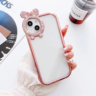 เคสโทรศัพท์มือถือแบบนิ่ม TPU ใส ไล่โทนสี หรูหรา สําหรับ iPhone 12 13 Pro Max 14 Pro Max 14 Plus