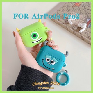 เคสหูฟังบลูทูธ ซิลิโคน ลายการ์ตูนมอนสเตอร์ตาสีฟ้าน่ารัก สําหรับ Airpods Pro2 3 2 3 Pro2 2nd Gener