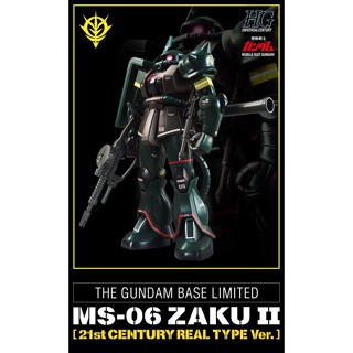 [พร้อมส่ง] Bandai BANDAI ของแท้ PB HG1/144 Zaku 2 21st Century Real Color Matching GUNDAM Series Venue Limited โมเดลประกอบ ของขวัญสําหรับแฟนหนุ่ม