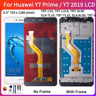 สําหรับ Huawei Y7 Prime LCD สําหรับ Huawei Y7 2017 LCD