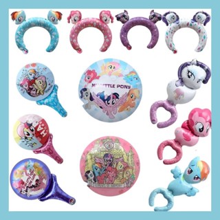 ลูกโป่งฟอยล์ฮีเลียม ลาย My Little Pony ขนาดพกพา สําหรับตกแต่งปาร์ตี้วันเกิดเด็ก