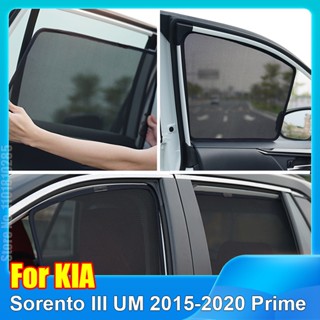 ม่านบังแดด แบบแม่เหล็ก สําหรับ Kia Sorento III UM 2015-2020 Prime