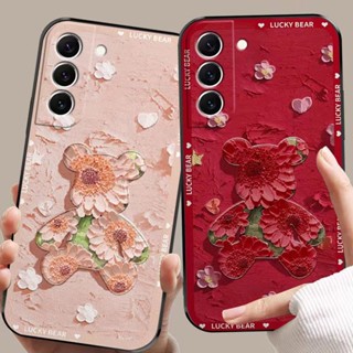 Dmy เคสซิลิโคนนิ่ม กันกระแทก สําหรับ Samsung S22 S23 S21fe S21 ULtra S20fe S20 plus S10 S9 S8 note 20 10 lite 9