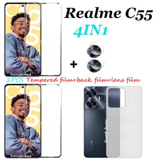 (4in1) ฟิล์มกระจกนิรภัยกันรอยหน้าจอ 1 ชิ้น ฟิล์มเลนส์กล้อง 1 ชิ้น สําหรับ Oppo Ralme C55 Realme GT Neo 5 Realme GT3 5G Realme C35 C33C30 C30S C25 C25Y