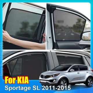 ม่านบังแดดรถยนต์ สําหรับ Kia Sportage SL 2011 2012 2013 2014 2015