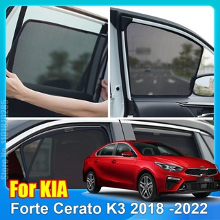 ม่านบังแดดรถยนต์ แบบตาข่าย สําหรับ Kia Forte Cerato K3 2018-2022