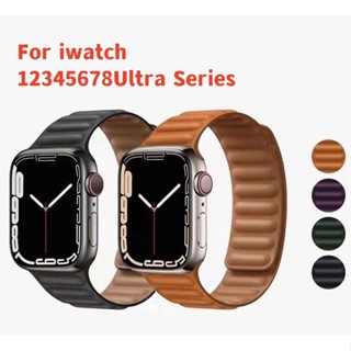 สายนาฬิกาข้อมือหนัง แบบแม่เหล็ก สําหรับ iWatch Band Series1 2 3 4 5 6 7 8Ultra Loop SE2