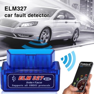 เครื่องสแกนเนอร์ตรวจวินิจฉัยรถยนต์ ELM327 Mini V2.1 บลูทูธ OBD โหมดคู่ 5.1