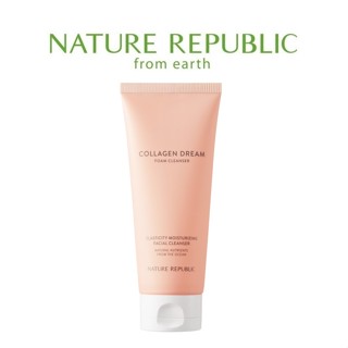 [NATURE REPUBLIC] Collagen Dream Vitamin C Capsule Foam Cleanser 150ml  คลีนเซอร์คอลลาเจน วิตามินซี สินค้าเกาหลีแท้ๆส่งตรงจากเกาหลี