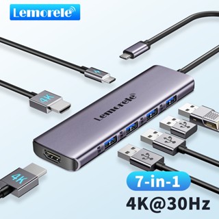 Lemorele USB C Station 7-in-1 Dual Display Display อะแดปเตอร์ที่อยู่อาศัยอลูมิเนียมที่มีฮับ HDMI 4K 3.0 และ 2.0 100W PD สำหรับพีซีแล็ปท็อป, MacBook M1, HP ฯลฯ