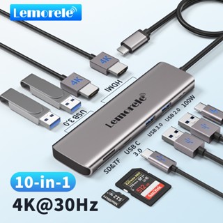 Lemorele USB C 10-in-1 Multi-Port Adapter 100WPD Dual 4KHDMI USB3.0 SD/TF ข้อมูลสำหรับ MacBook iPad Chromecast Switch Windows PS4 Steam Windows