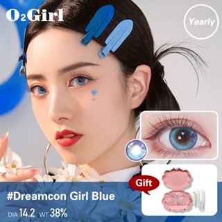 O2Girl คอนแทคเลนส์ Mini 2 ชิ้น 14.2 สีน้ำเงินมม. บิ๊กอายแว่นตาสายตาสั้นแต่งหน้าผลิตภัณฑ์ความงามเลนส์(0-8.00)
 Dreamcon