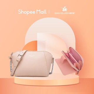 [Happy Box] Shopee x David Jones ชุดกระเป๋าถือ กระเป๋าสตางค์ ใส่บัตรได้ สําหรับผู้หญิง