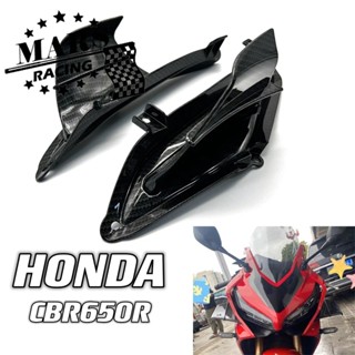 HONDA CBR650R cbr650r CBR 650R 2018-2022 2023 การเคลื่อนไหวของรถจักรยานยนต์ ที่เปลือยเปล่าบนพื้นผิวฟรังสีอากาศพลศาสตร์แอโรไดนามิคด้านหน้าแผงวงจรลมปีกเล็ก ๆ ลมพัดลมพัดลมพัดปรับ