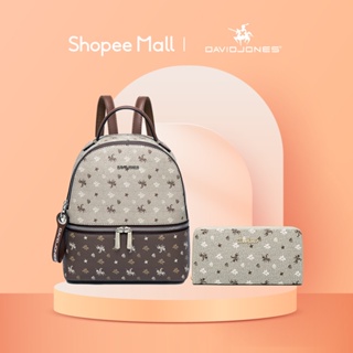 [Happy Box] Shopee x David Jones กระเป๋าเป้สะพายหลัง หนัง PU พิมพ์ลาย เหมาะกับของขวัญ สําหรับผู้หญิง