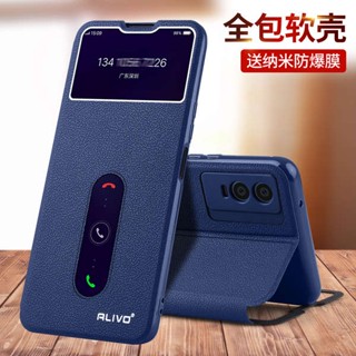 เคสมือถือ แบบหนัง ฝาพับ กันกระแทก สําหรับ vivo Y76s Y55s Y53s Y72t Y76s vivo viviy53s vovoY72t viv0 Ya 55s vivy76s