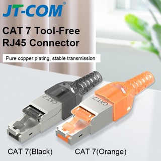 Jt-com Cat7 Cat8 Cat6A Rj45 อะแดปเตอร์ปลั๊กเชื่อมต่ออีเธอร์เน็ต หัวคริสตัล 8P8C