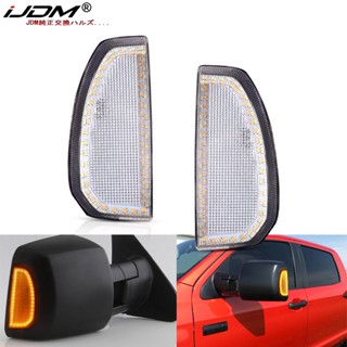 ไฟเลี้ยว LED สีเหลืองอําพัน สําหรับ Toyota Tundra Super Duty 2 ชิ้น