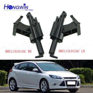 ตัวยึดหัวฉีดไฟหน้ารถยนต์ BM51-13L014-AC BM51-13L015-AC สําหรับ Ford Focus MK3 2012-2015 BM5113L014AC BM5113L015AC