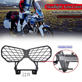 Ljbkoall CRF 1000L ฝาครอบเลนส์ไฟหน้ารถจักรยานยนต์ สําหรับ Honda CRF1000L Africa Twin 2016 2017 2018 2019