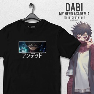 Epic clothing 2017 - HERO ACADEMIA - VILLAIN - DABI(Asian size)(Unisex)(Regular Fit)_02