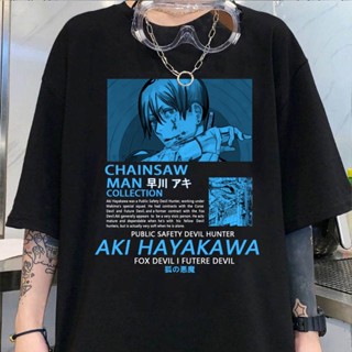 GOOD YFเสื้อยืดแขนสั้น พิมพ์ลายการ์ตูนอนิเมะ Chainsaw Man Warrior Denji สไตล์ญี่ปุ่น แฟชั่นสําหรับผู้ชาย