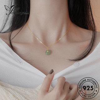 Jewelrypalace สร้อยคอเงิน 925 จี้หยก เรียบง่าย สําหรับผู้หญิง N1532